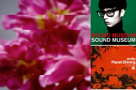 Selected by 長場雄：Yu Nagaba's Playlist” by AWA - プレイリスト