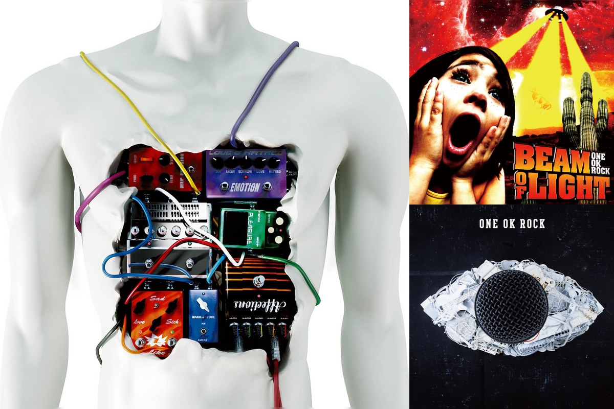 知っている人挙手 ワンオクのマイナーないい曲 By Kei プレイリスト情報 Awa