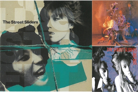 けだるいけど気持ちいい！ストリート・スライダーズ ” by ezee