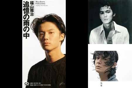 追憶はいつも、雨の中。-福山雅治 fukuyama masaharu- Φ” by
