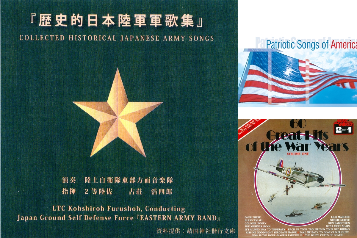 洋書 アメリカ陸軍 第82空挺師団 歌集 米軍 オールアメリカンズ 軍歌 曲集 - メルカリ