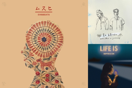 深夜のチルタイムに聴きたい日本語ラップMix” by AWA HIP HOP - プレイ