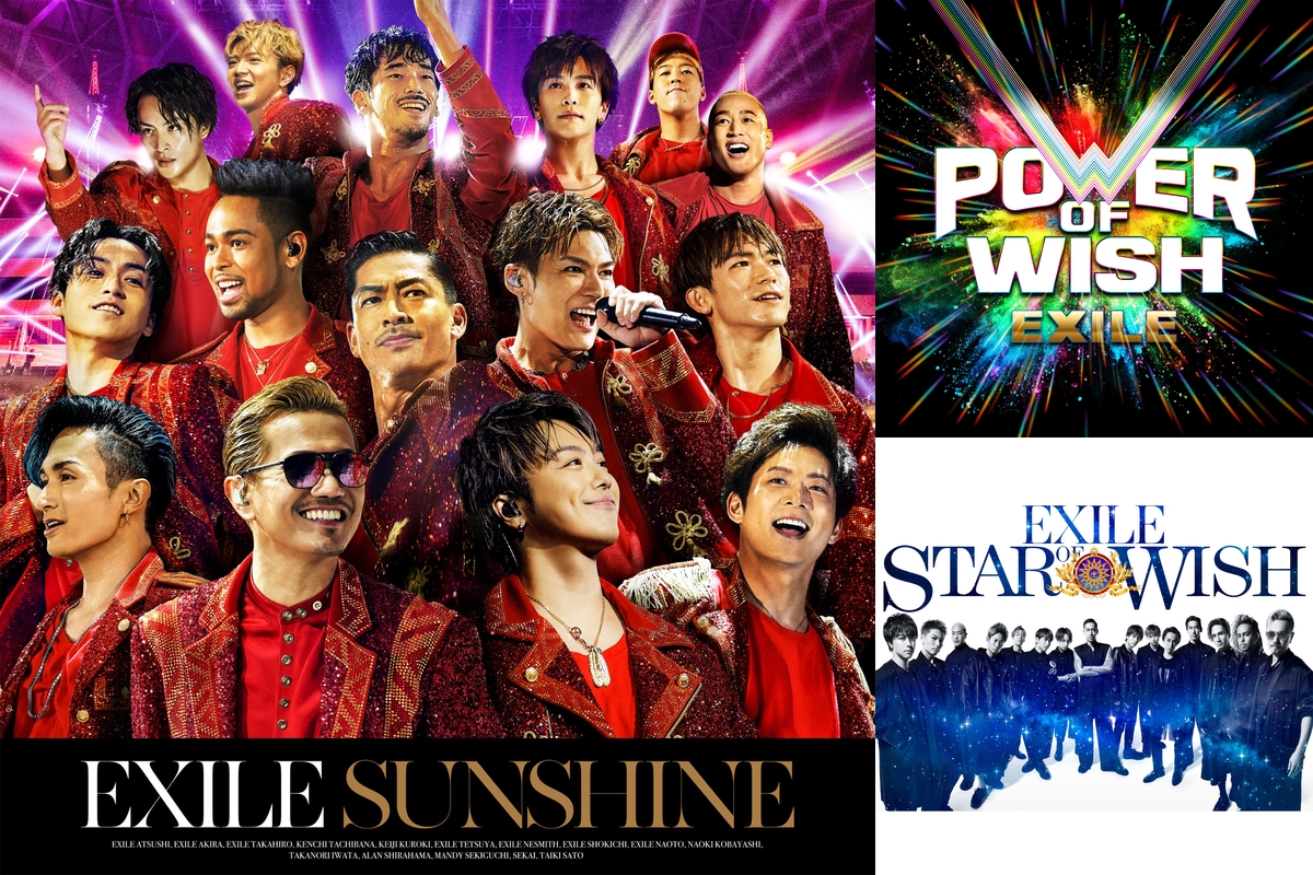 EXILE LIVE TOUR 2022 POWER OF WISH” by TAKAHIRO - プレイリスト情報 | AWA