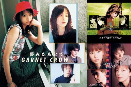 初心者のためのGARNETCROW(ガーネットクロウ)” by xametadolota