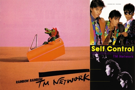 Tm Networkのクラシックダンスミュージック By Dj Momota プレイリスト情報 Awa