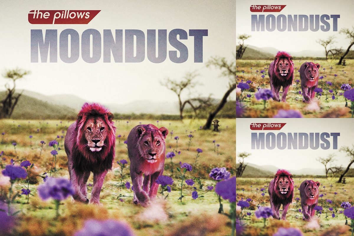 the pillows MOONDUST ポスター the pillows MOONDUST ポスター