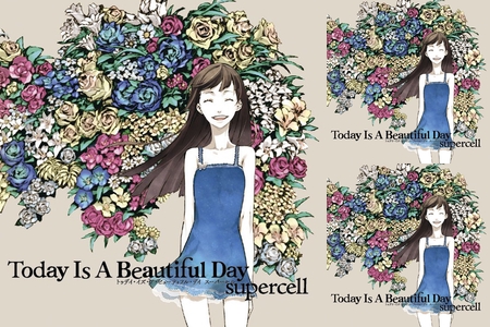 Today Is A Beautiful Day” by GUEST - プレイリスト情報 | AWA