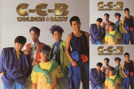 C-C-B写真集 C-C-B写真集 GO AHEAD