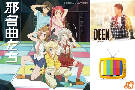 初期のテイルズシリーズ By ペンギンさん プレイリスト情報 Awa