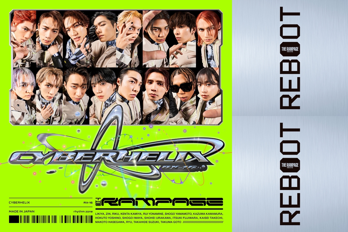 RMPG LIVE TOUR2024 CyberHelix RX-16セトリ①” by なっちちゃん