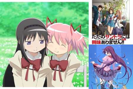 睡眠妨害用 作業用 アニメ ゲーム Bgm By キョン プレイリスト情報 Awa