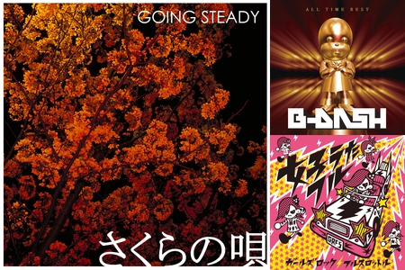 初期LGB人気DREAD ROCKSライオンY2K 00s archiveロック LGB初期TANK TOP人気DREAD ROCKS黒archiveロックY2K