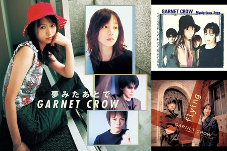 GARNET CROW シングル売上ランキング（オリコンより）” by