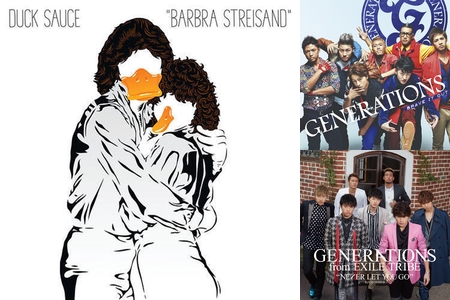 バズリズム15 Generations セットリスト By Ryo プレイリスト情報 Awa