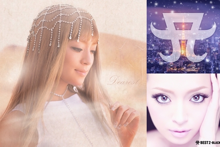 運命の人 ソウルメイト ツインソウル出会った方 By Kieฅ ơ ơ ฅみんな聴いてね プレイリスト情報 Awa