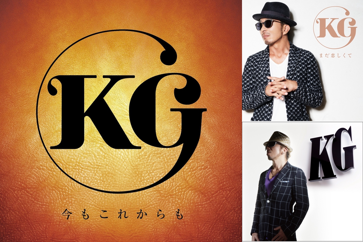 ｋｇ By Happy プレイリスト情報 Awa