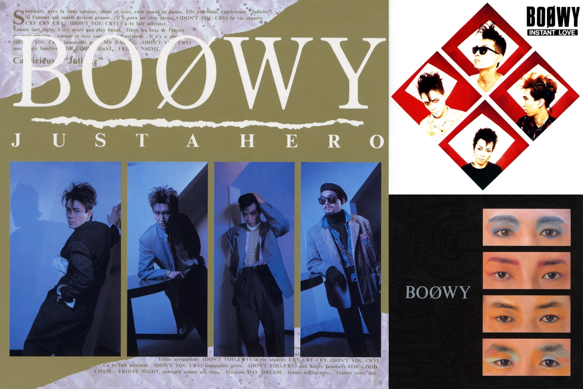 BOØWY 旧規格CD 4枚セット 東芝EMI 初期盤 氷室京介 布袋寅泰 BOØWY 旧