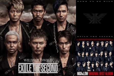 EXILE THE SECOND” by GUEST - プレイリスト情報 | AWA