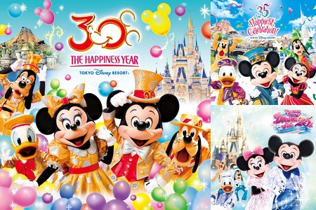 東京ディズニーリゾートの思わず踊りたくなるパークミュージック By Imoan プレイリスト情報 Awa