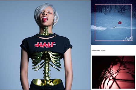 喰種ぐーるグールぐる By まっす プレイリスト情報 Awa