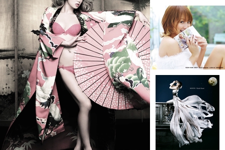 レア♡倖田來未ちゃんカーナビ 倖田來未のカーナビ