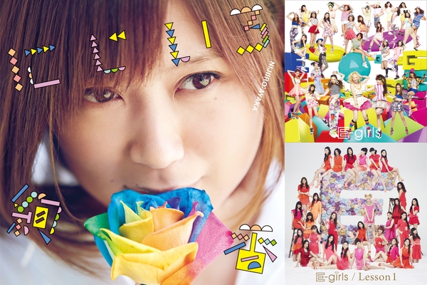 ”MOST PLAYED 20152020” by fairy flower プレイリスト情報 AWA