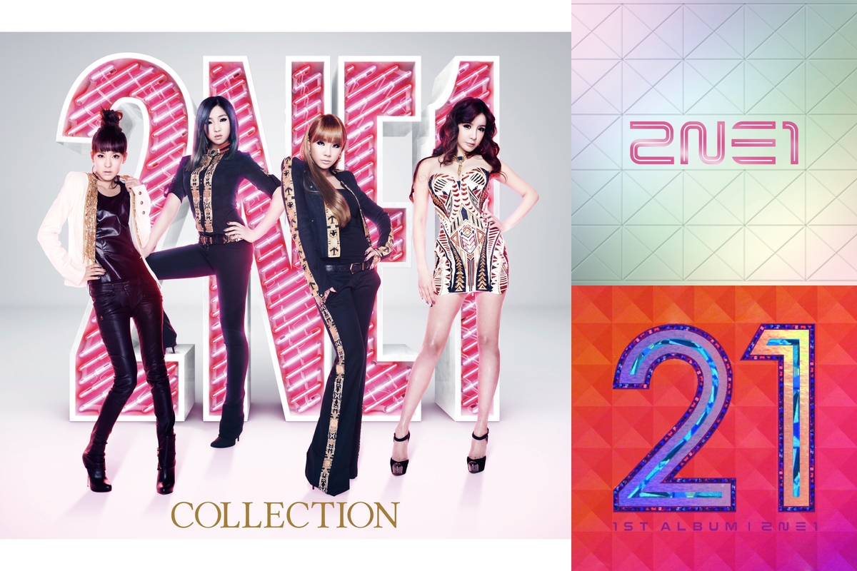 H*送様 2NE1「NOLZA」プロモCD 2NE1 - NOLZA(CD only) - Amazon.com Music