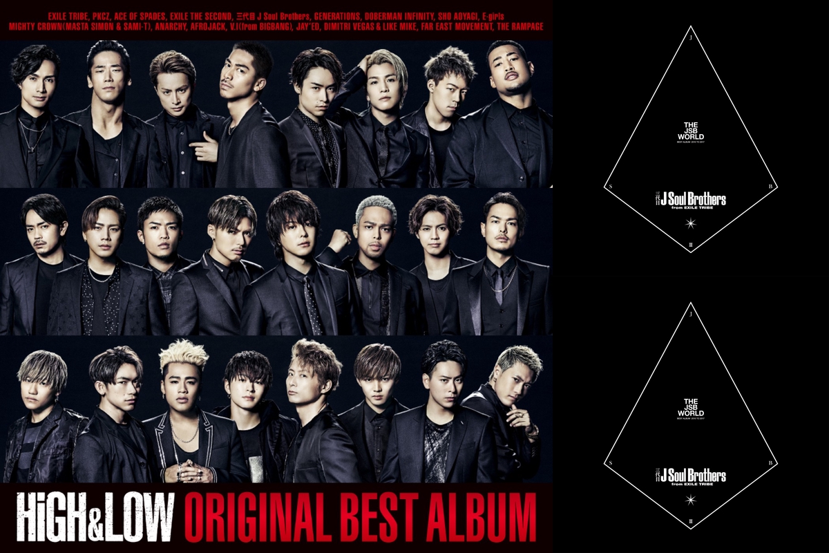 三代目JSB / DOBERMAN INFINITY / EXILE TRIBE（三代目 J SOUL 