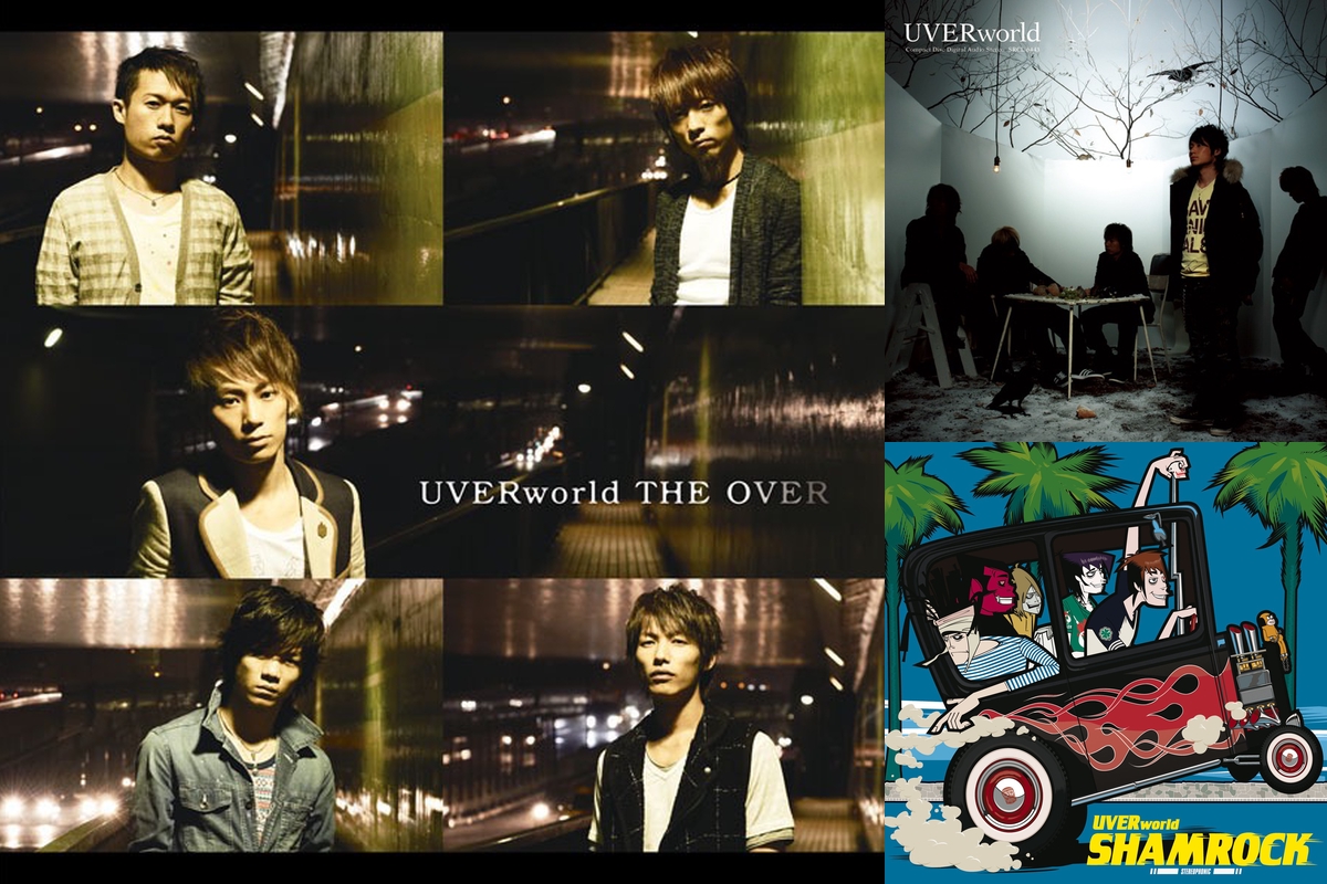 ウーバーワールド By Guest プレイリスト情報 Awa