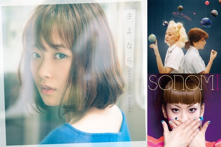 眠る前にキミの声が聴きたいんだ 07 15 By Catnap プレイリスト情報 Awa