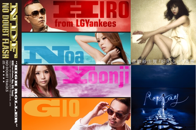 まだ そばにいたい 歌詞 Cahjpayuzhwq