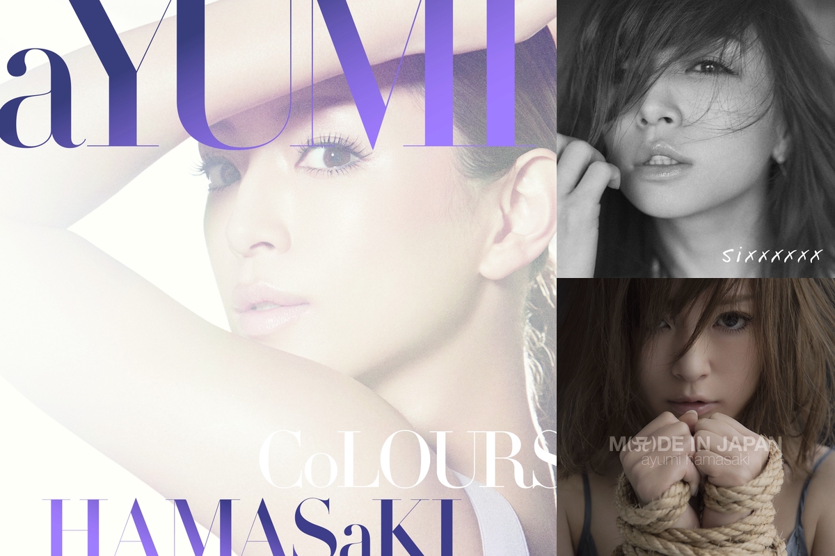 Ayumi Hamasaki 〜A BEST 3 WHITE〜 vol.1” by 浜崎あゆみ(水没して