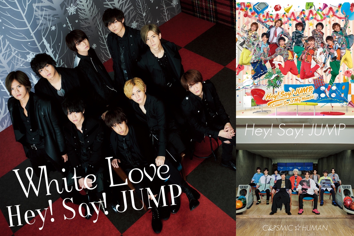 a-nation 2025 セトリ予想 (Hey!Say!JUMP)” by avexSHiNYa