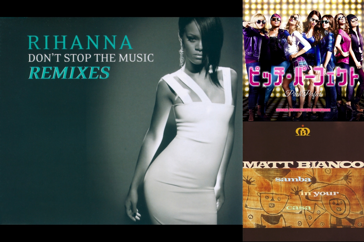 The Treblemakers 原曲ききくらべ From Pitch Perfect By Skid プレイリスト情報 Awa