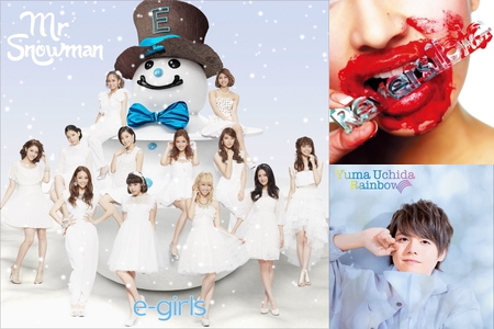 グッとくるクリスマスソング17 By 汚超婦人 プレイリスト情報 Awa