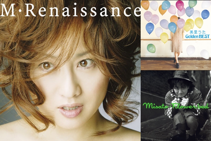 ”いつか きっと” by 渡辺 美里 トラック・歌詞情報 AWA