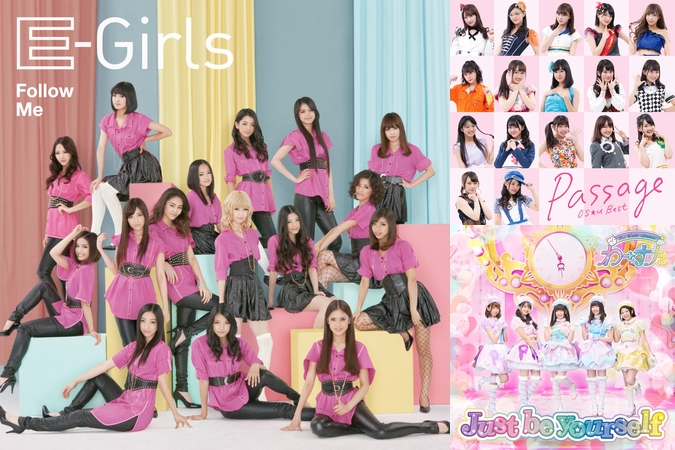 ヒマワリ E Girls Version By E Girls トラック 歌詞情報 Awa