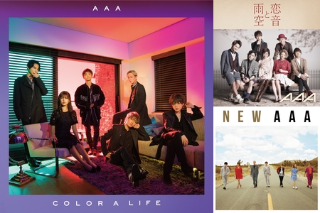 a 17 9ドームツアー セトリ3 Dome ライブ セットリスト By a 755 プレイリスト情報 Awa