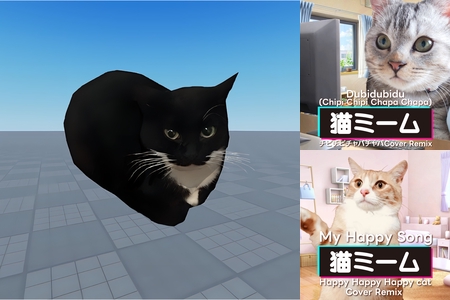 猫ミーム 300.v1710406704.jpg