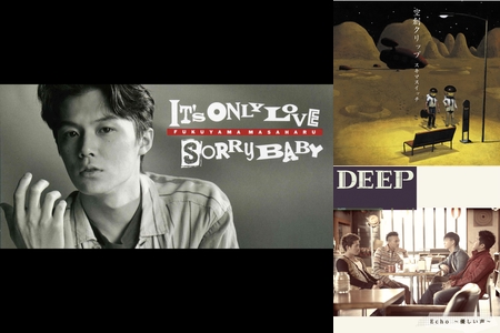 強がりたちの失恋ソング By りんちぇん 邦楽 プレイリスト情報 Awa