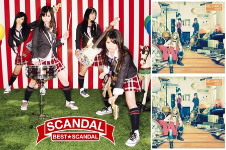 スキャンダル アニメ声1 By やすまつ プレイリスト情報 Awa