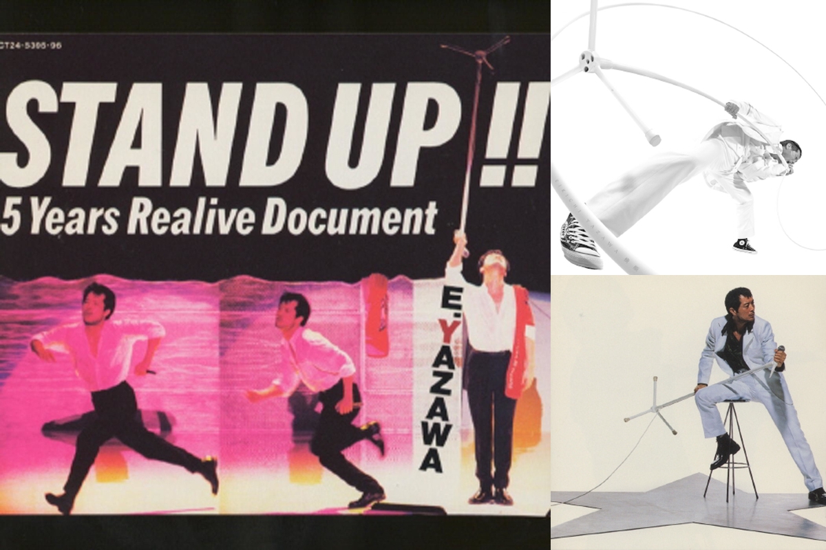 矢沢永吉 STAND UP!! 5 Years Realive Document カセットテープ 未確認