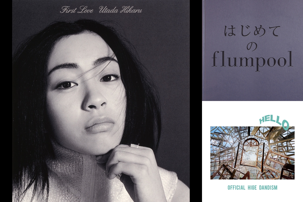 INI藤牧京介 ユニフォーム、タオル、リストバンド INI藤牧京介 ユニフォーム、タオル、リストバンド INIの藤牧京介