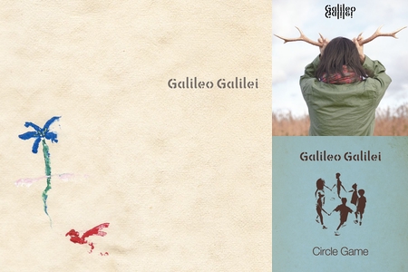 Galileo Galilei（ガリレオガリレイ） / BLUE INFORMATION | Galileo Galilei official website