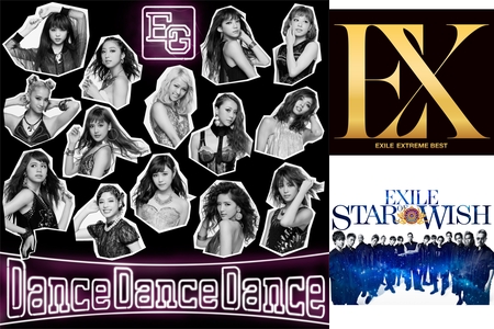 E‐girls Flower Happiness flower/happiness/E-girls” by ぺこ - プレイリスト情報 | AWA