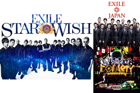 秋歌 ｰ季節のexile Tribeｰオータムソング By てぃおチャンネル プレイリスト情報 Awa