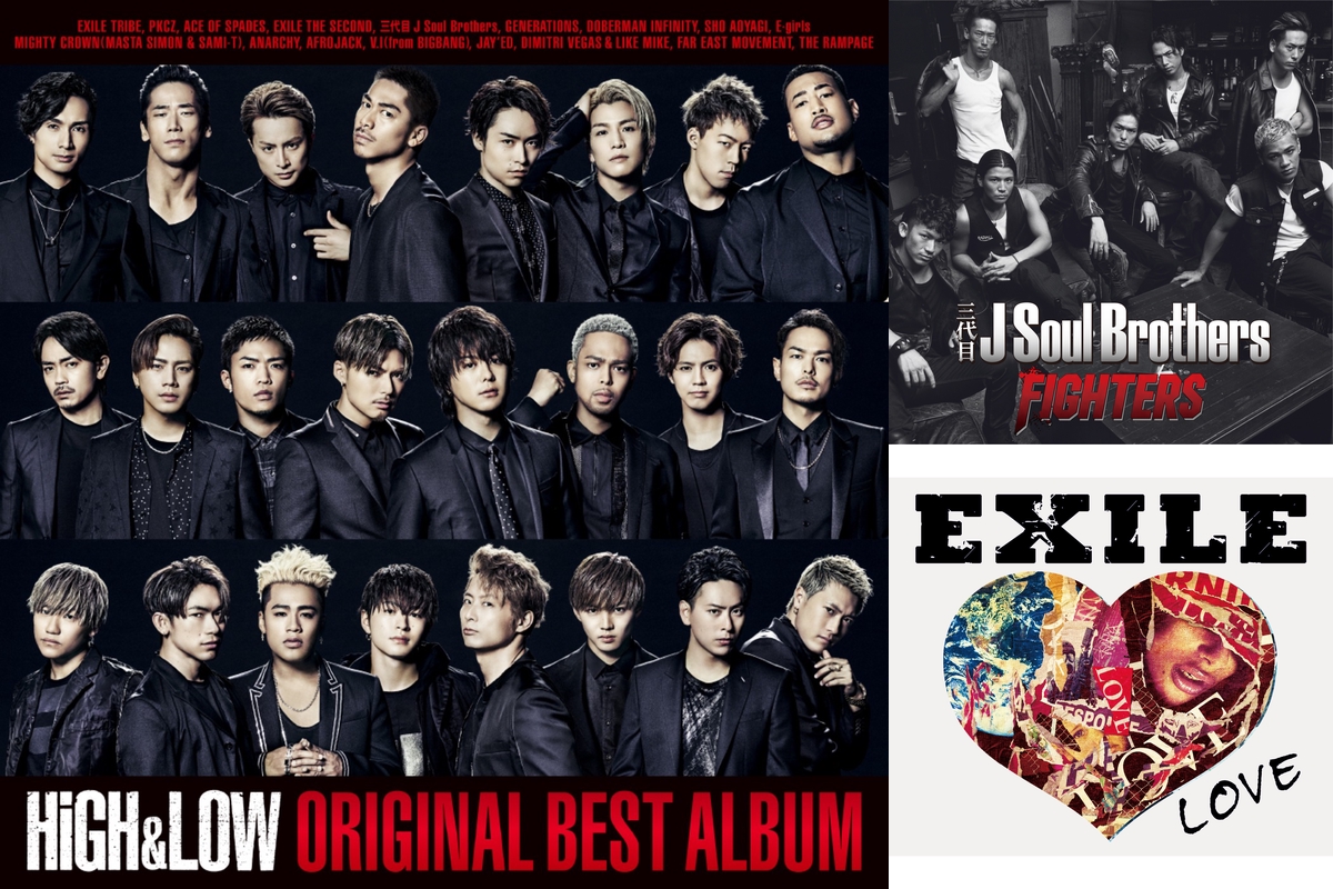 三代目JSB / DOBERMAN INFINITY / EXILE TRIBE（DOBERMAN INFINITY 