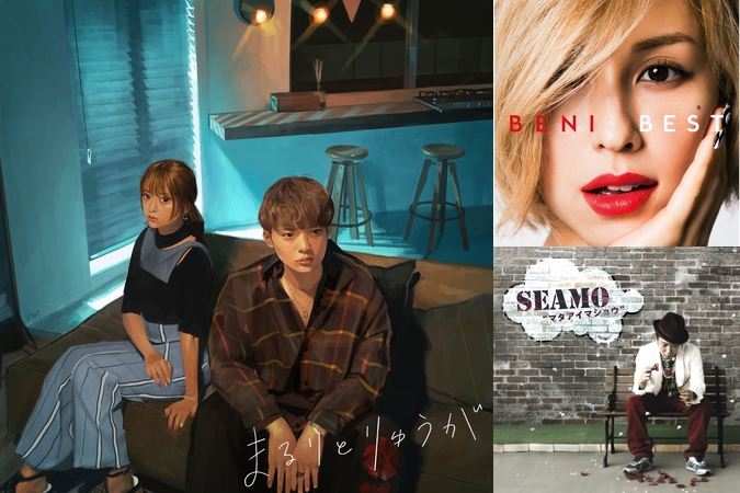 1000以上 忘れられない恋 歌詞 2540 忘れられない恋 歌詞