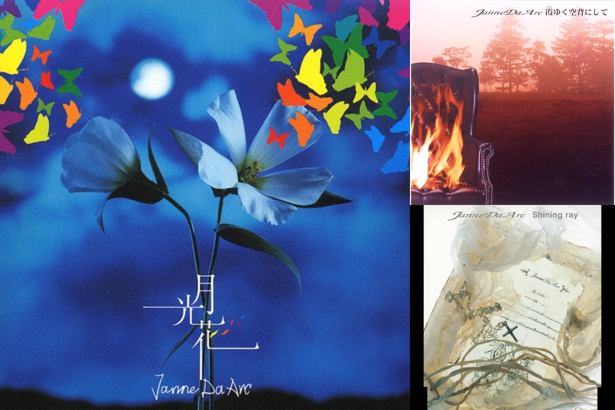 アニメの曲 By テツと言っておく プレイリスト情報 Awa