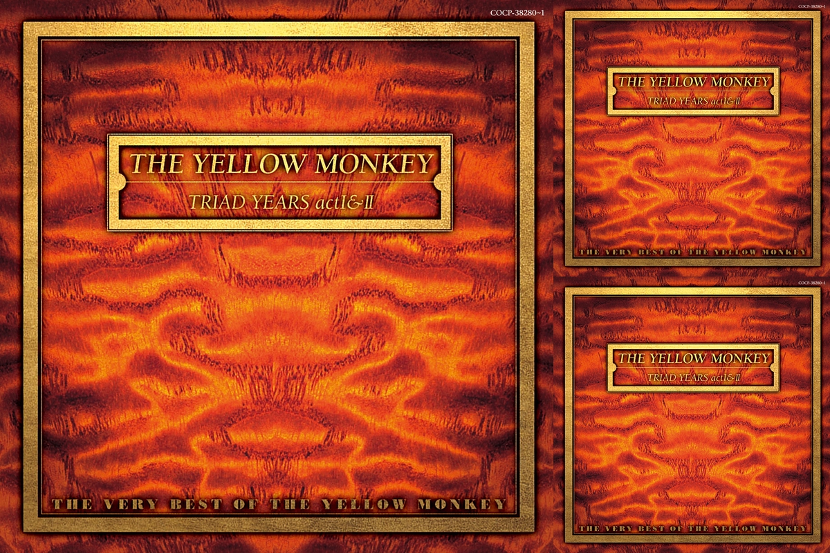 THE YELLOW MONKEY” by GUEST - プレイリスト情報 | AWA